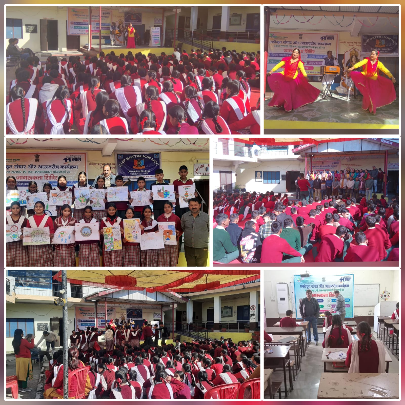 Flasgship Schemes of